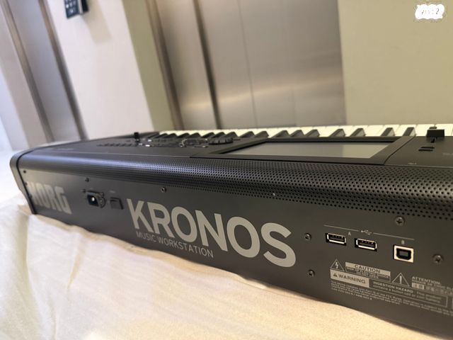 Kronos 3 - 61