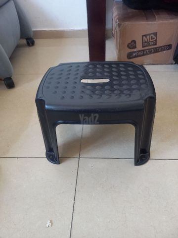 אירגונית