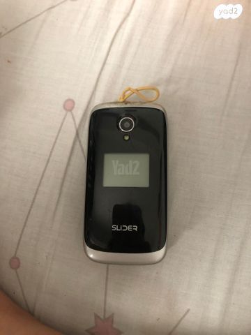 פלאפון