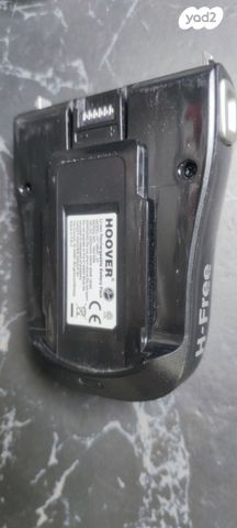 שואב אבק hoover