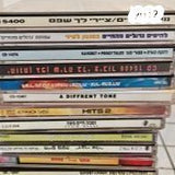 אלבומים מוסיקה
