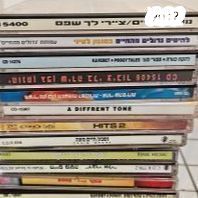 אלבומים מוסיקה