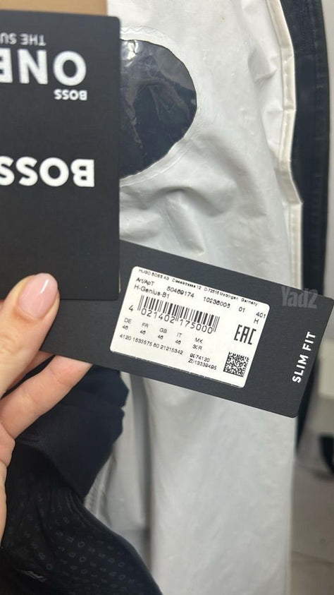 חליפה hugo boss מקורית