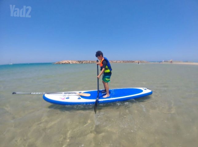 סאפ מתנפח