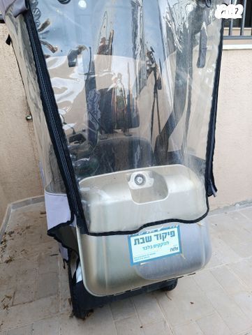 קולנועית