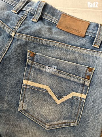 ג׳ינס