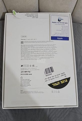 Ipad air M3
