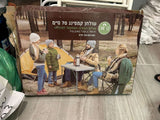 שולחן קמפינג