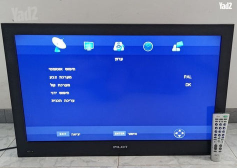 טלוויזיה 32 אינץ