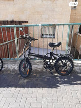 אופניים חשמליות
