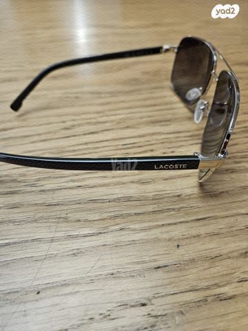 Lacost
