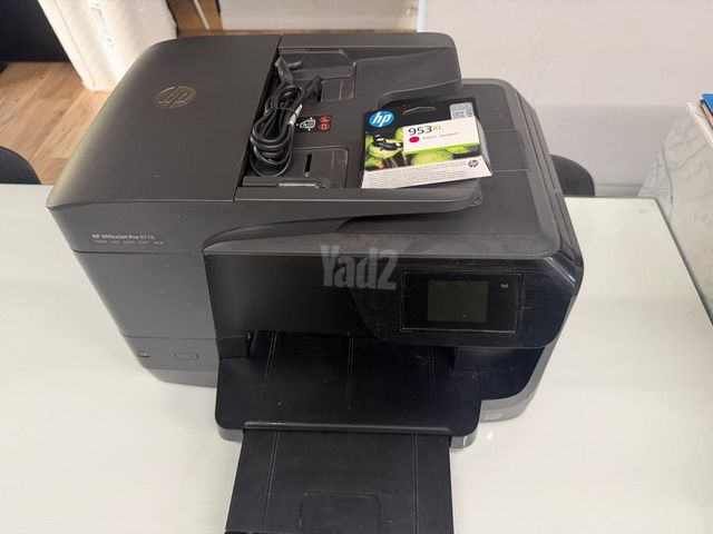 מדפסת HP OfficeJet Pro 8710