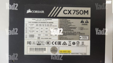 ספק כח Corsair CX750M