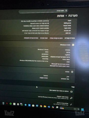 מחשב נייד Lenovo
