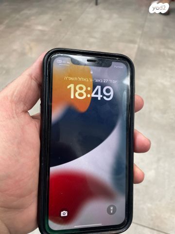 אייפון xr
