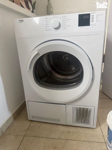 מייבש כביסה