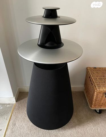 B&o beolab 5