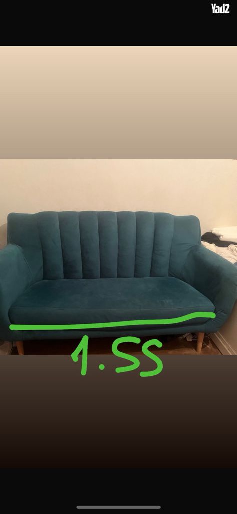 ספה