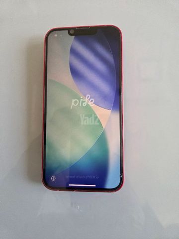 אייפון 14 שמור.