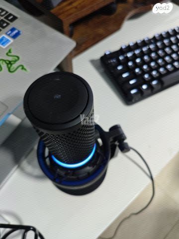 מיקרופון hyperx duocast