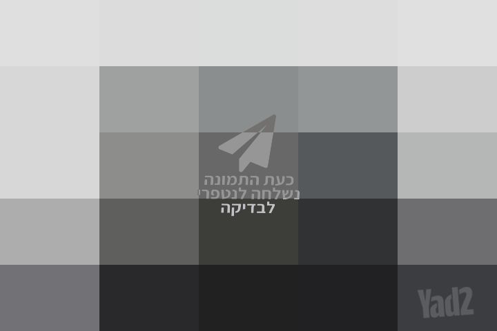 קופה רושמת