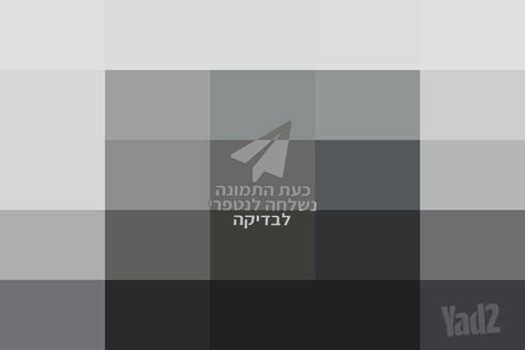 קופה רושמת