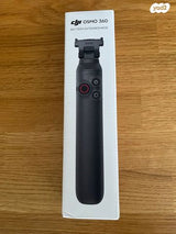 DJI OSMO 360 Battery Extention