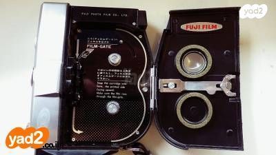 Fujica Single