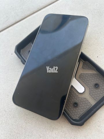 iPhone 15 Pro Max אייפון