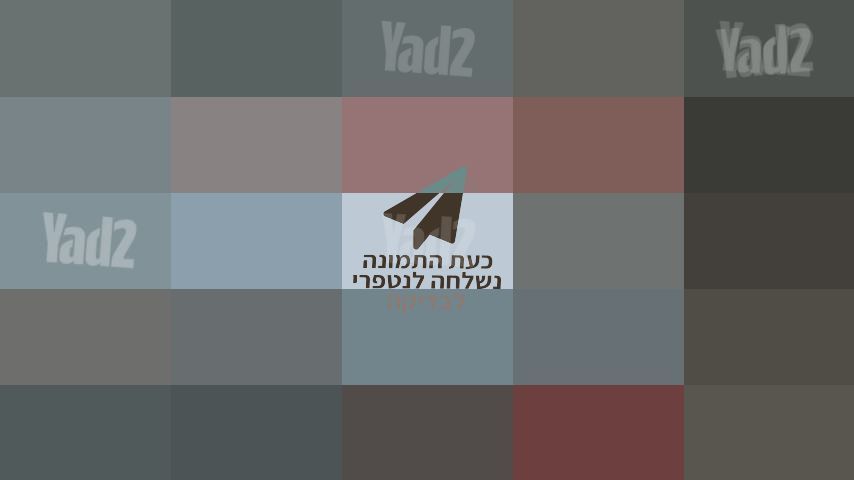 מקדחה פטישון
