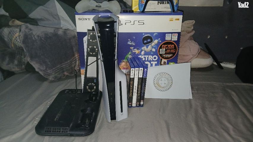 Playstation 5 disc