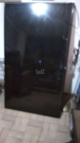 טלויזיה