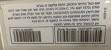 מודם ראוטראלחוטי T&W T128 כפ"ס