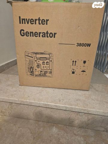 גנרטור  3800w