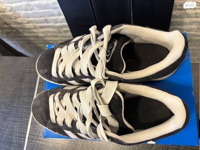 ADIDAS CAMPUS