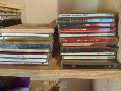 דיסקים ישנים CD