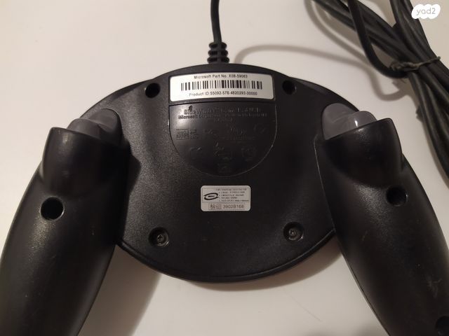 Microsoft joystick