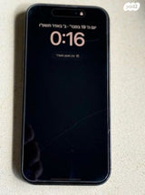 iPhone 15 Pro | 512GB