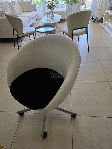 כיסא מחשב