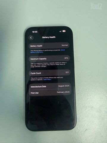 אייפון 16 256 GB