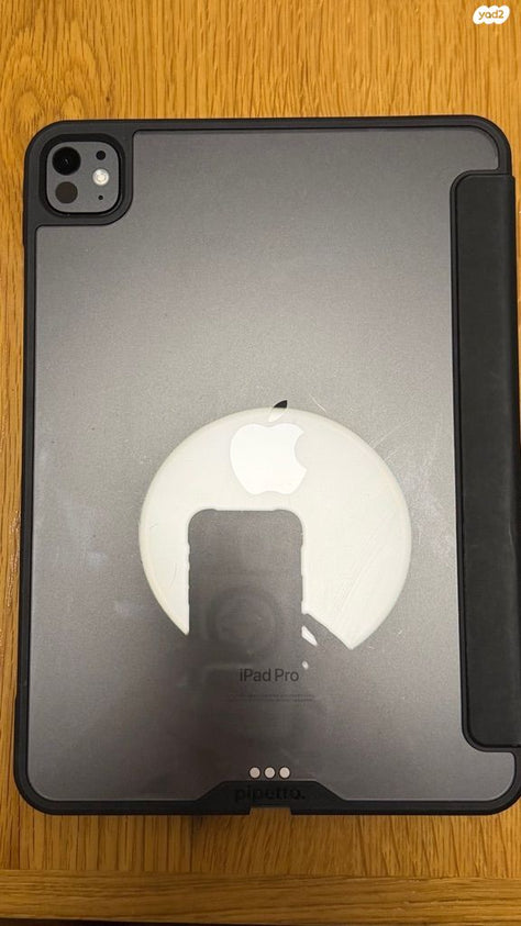 iPad Pro 11 M4 256GB אייפד