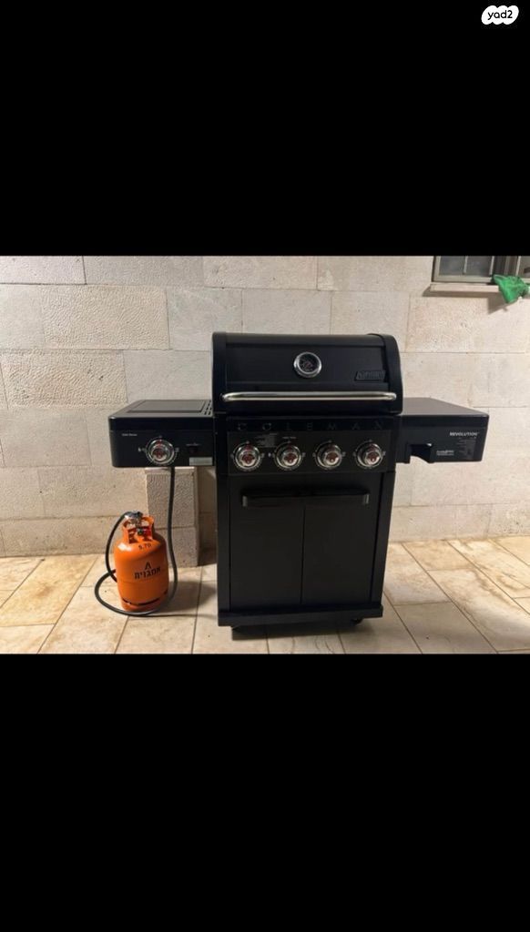 מנגל גז