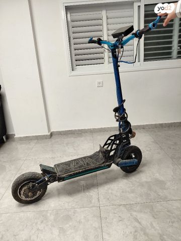 קורקינט
