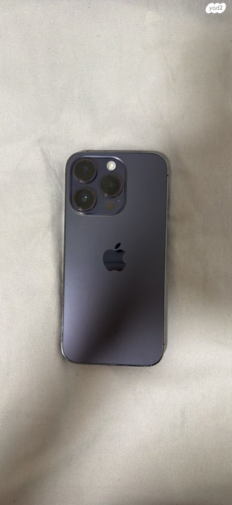 Iphone 14 pro 128GB