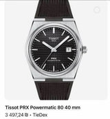 Tissot Automatic 40mm Men’s