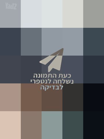 גלקסי S21 חדש