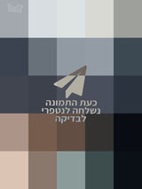 גלקסי S21 חדש