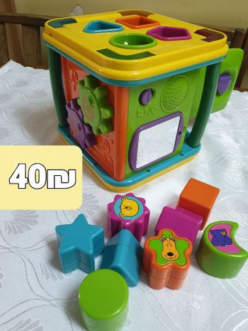 צעצועים לילדים
