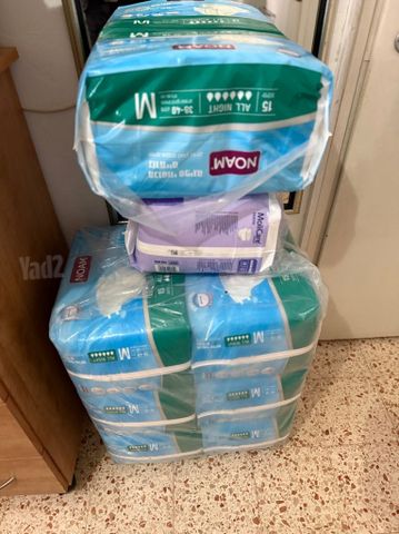 מוצרי ספיגה