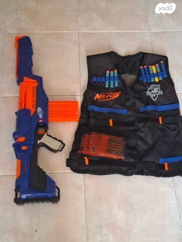 Nerf gun